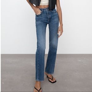 Straight leg jeans NWT